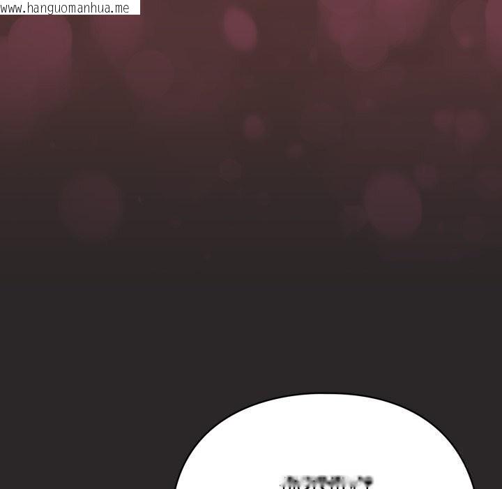 韩国漫画硬也要拍完韩漫_硬也要拍完-第4话在线免费阅读-韩国漫画-第19张图片