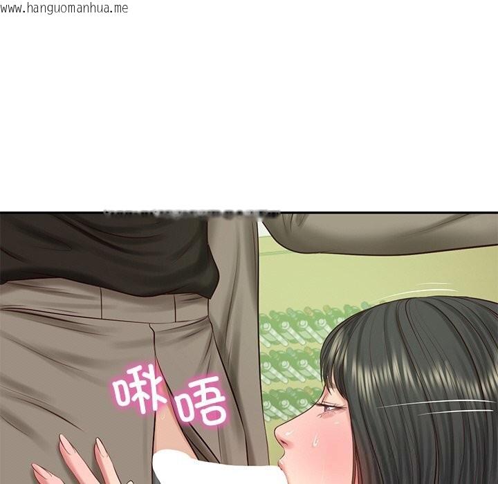韩国漫画财阀家的女婿韩漫_财阀家的女婿-第44话在线免费阅读-韩国漫画-第69张图片
