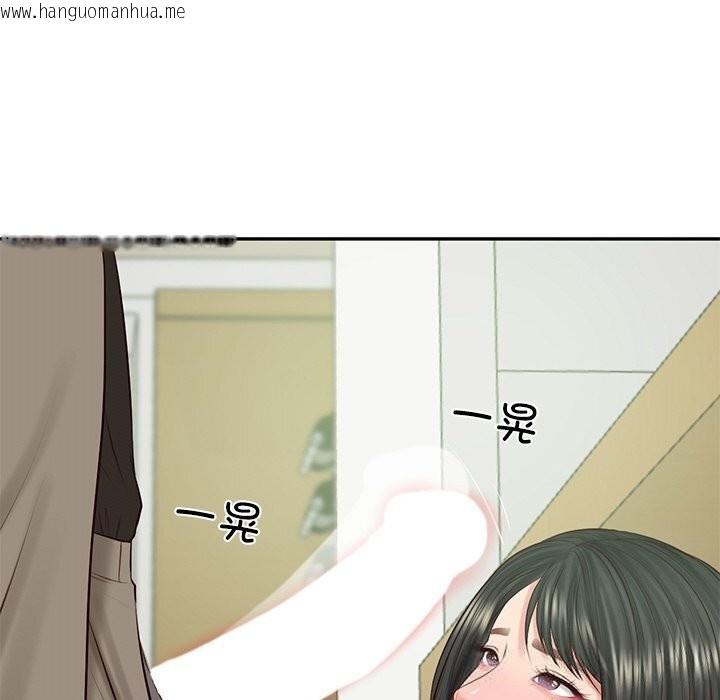 韩国漫画财阀家的女婿韩漫_财阀家的女婿-第44话在线免费阅读-韩国漫画-第61张图片