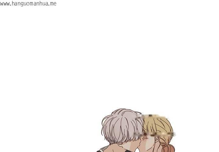 韩国漫画纯洁之罪韩漫_纯洁之罪-第18话在线免费阅读-韩国漫画-第1张图片