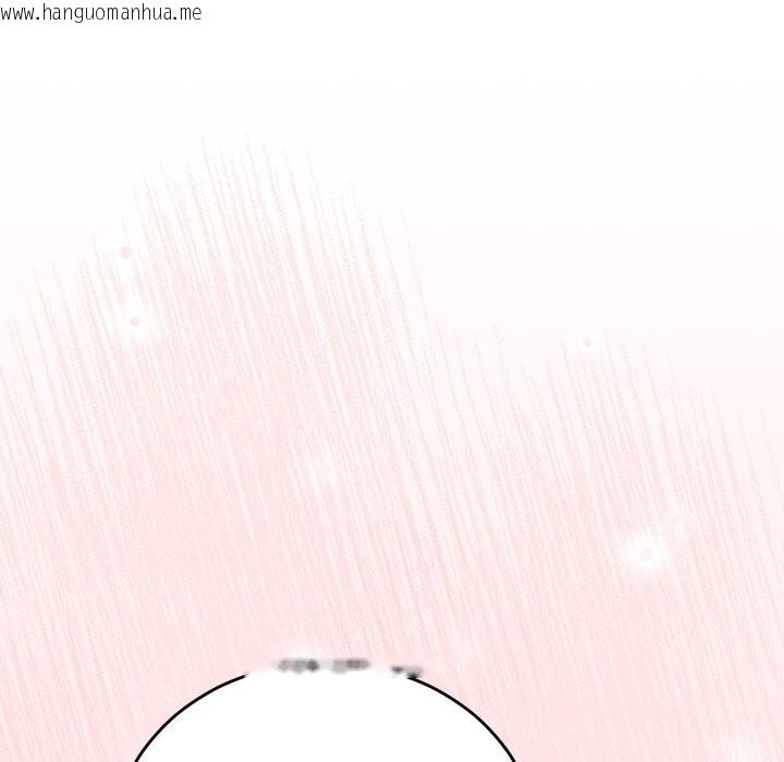 韩国漫画少爷的替身韩漫_少爷的替身-第16话在线免费阅读-韩国漫画-第104张图片