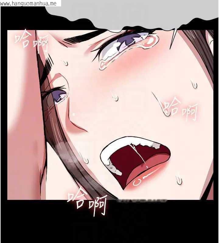 韩国漫画尸变家园:以身相许韩漫_尸变家园:以身相许-第8话-无法无天的性暴力在线免费阅读-韩国漫画-第80张图片