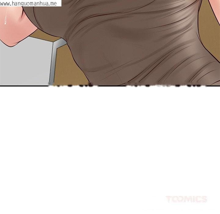 韩国漫画财阀家的女婿韩漫_财阀家的女婿-第44话在线免费阅读-韩国漫画-第75张图片