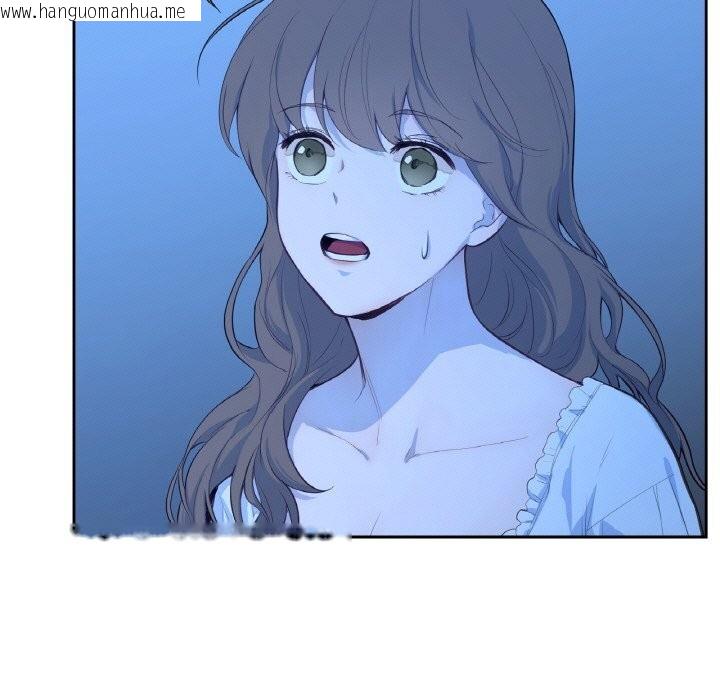 韩国漫画吉赛儿之血韩漫_吉赛儿之血-第15话在线免费阅读-韩国漫画-第85张图片