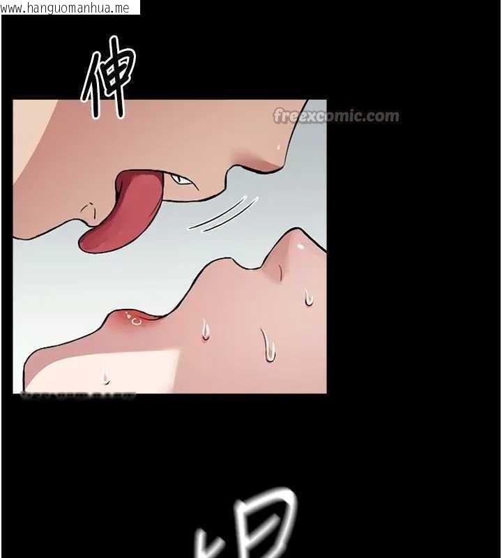 韩国漫画尸变家园:以身相许韩漫_尸变家园:以身相许-第8话-无法无天的性暴力在线免费阅读-韩国漫画-第28张图片