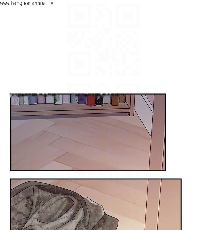 韩国漫画报告女班长:一根突起韩漫_报告女班长:一根突起-第17话-发情的母狗在线免费阅读-韩国漫画-第108张图片