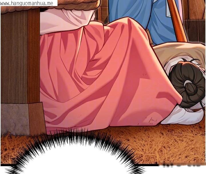 韩国漫画命运:贞洁欲女韩漫_命运:贞洁欲女-第53话-「洞」察洋女玉冰肌在线免费阅读-韩国漫画-第22张图片