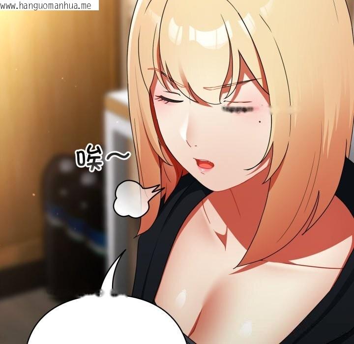 韩国漫画硬也要拍完韩漫_硬也要拍完-第4话在线免费阅读-韩国漫画-第118张图片