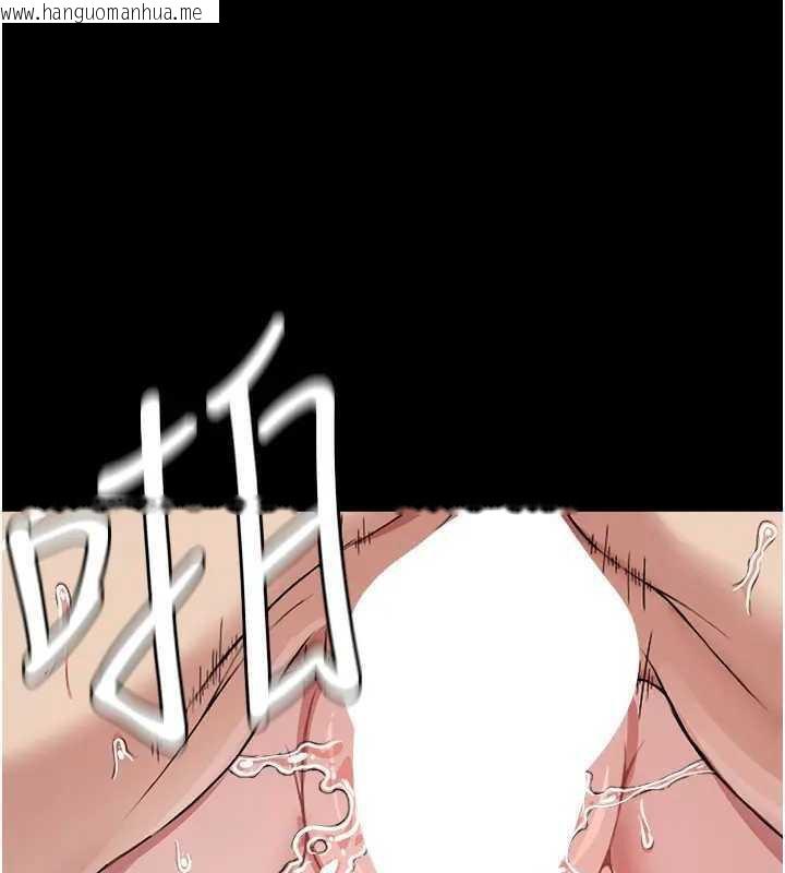 韩国漫画尸变家园:以身相许韩漫_尸变家园:以身相许-第8话-无法无天的性暴力在线免费阅读-韩国漫画-第9张图片