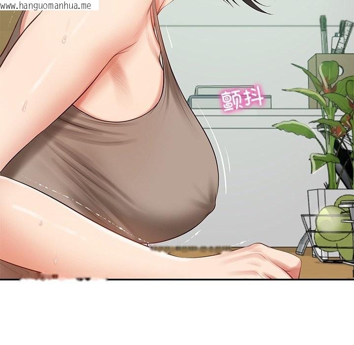 韩国漫画财阀家的女婿韩漫_财阀家的女婿-第44话在线免费阅读-韩国漫画-第38张图片