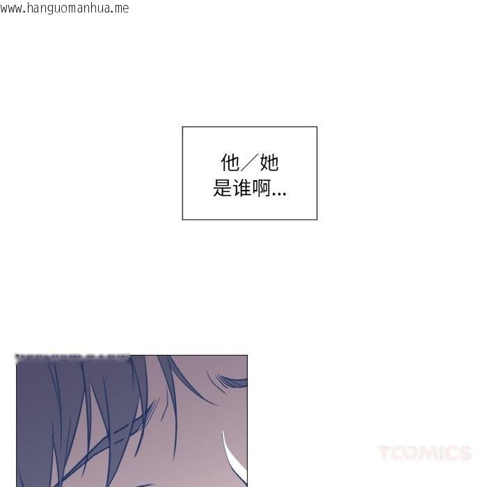 韩国漫画换身恋人韩漫_换身恋人-第10话在线免费阅读-韩国漫画-第54张图片