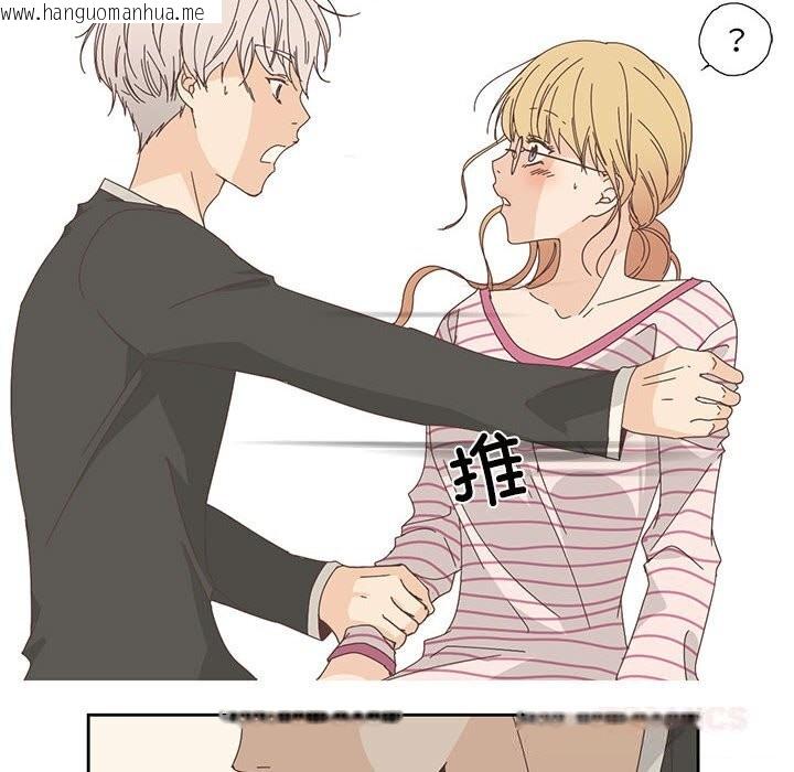 韩国漫画纯洁之罪韩漫_纯洁之罪-第18话在线免费阅读-韩国漫画-第6张图片