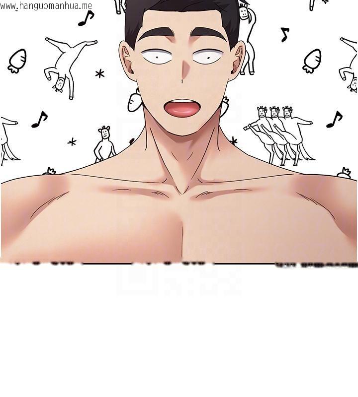 韩国漫画币转人生韩漫_币转人生-第36话-给性奴的「紧急任务」在线免费阅读-韩国漫画-第81张图片