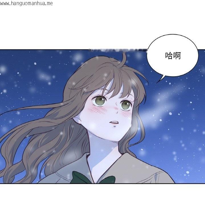 韩国漫画吉赛儿之血韩漫_吉赛儿之血-第15话在线免费阅读-韩国漫画-第125张图片