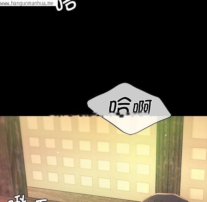 韩国漫画小姐韩漫_小姐-第85话在线免费阅读-韩国漫画-第19张图片