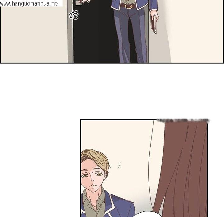 韩国漫画纯洁之罪韩漫_纯洁之罪-第18话在线免费阅读-韩国漫画-第12张图片