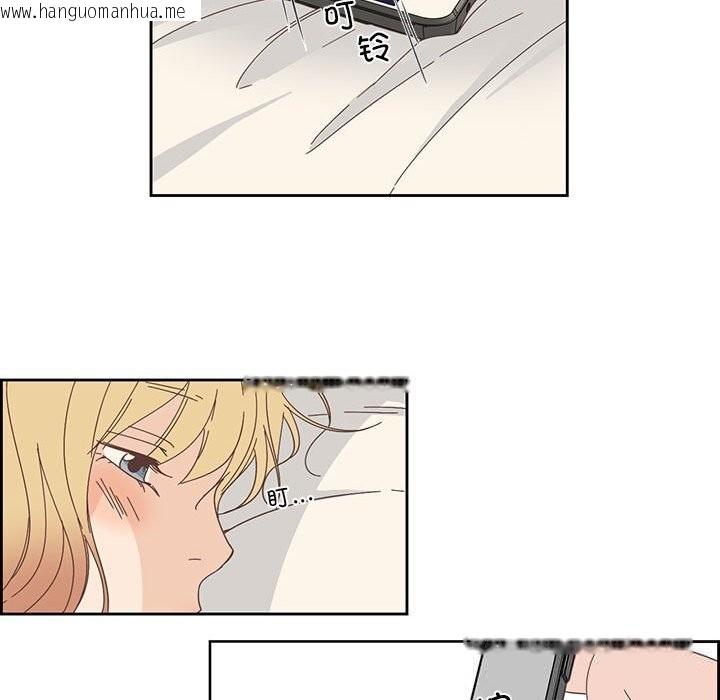 韩国漫画纯洁之罪韩漫_纯洁之罪-第18话在线免费阅读-韩国漫画-第53张图片