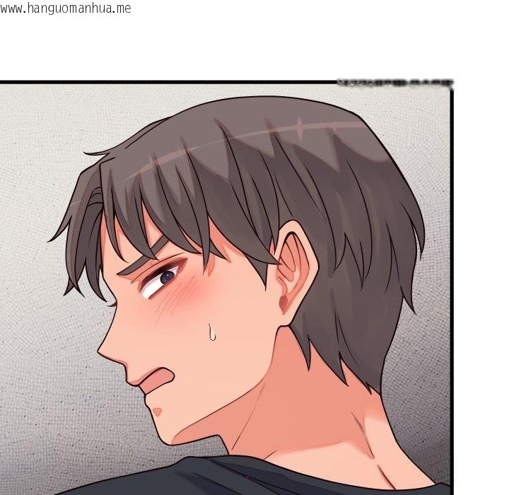 韩国漫画少爷的替身韩漫_少爷的替身-第16话在线免费阅读-韩国漫画-第151张图片