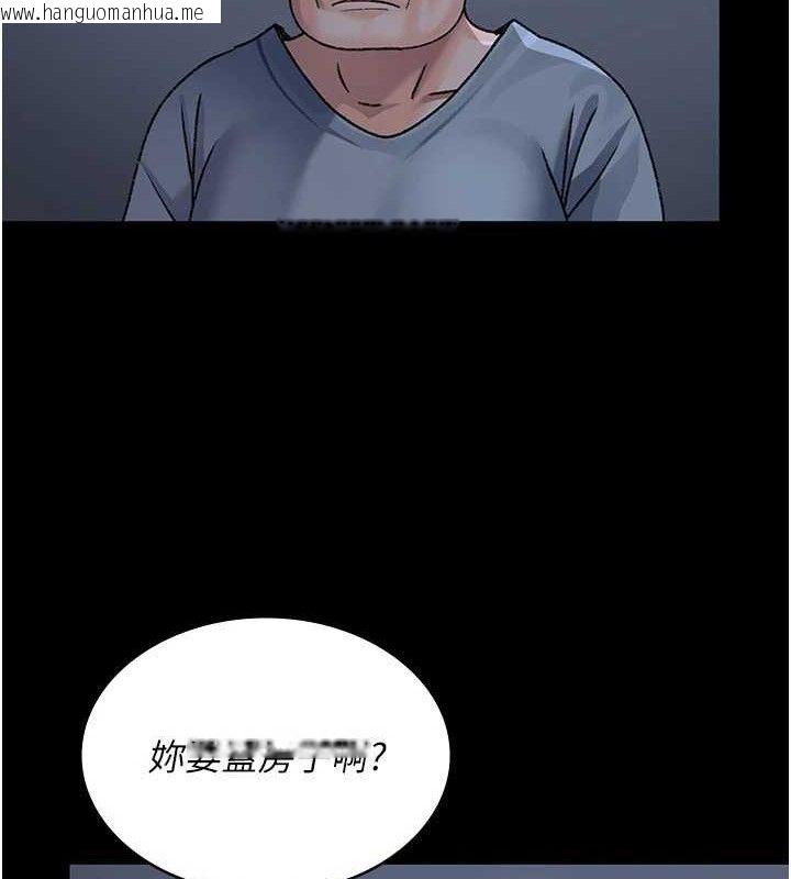 韩国漫画夜间诊疗室韩漫_夜间诊疗室-第120话-疗养身心的乐园在线免费阅读-韩国漫画-第160张图片