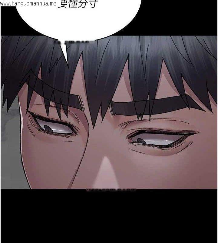 韩国漫画夜间诊疗室韩漫_夜间诊疗室-第120话-疗养身心的乐园在线免费阅读-韩国漫画-第25张图片