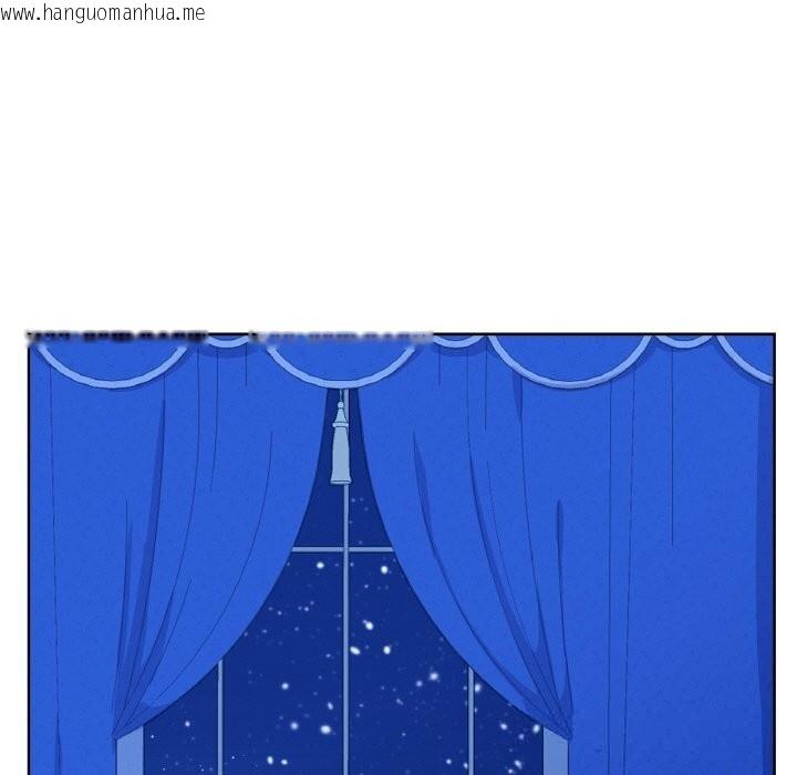 韩国漫画吉赛儿之血韩漫_吉赛儿之血-第15话在线免费阅读-韩国漫画-第79张图片