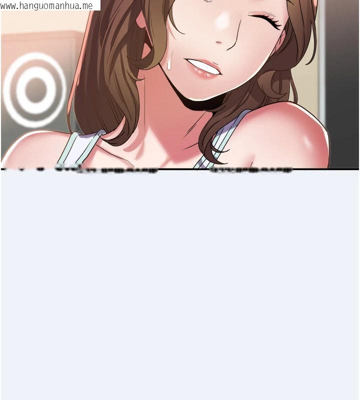 韩国漫画大凤村妇女会韩漫_大凤村妇女会-第12话-有钱能使人出轨在线免费阅读-韩国漫画-第14张图片