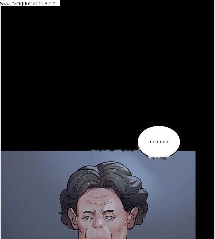 韩国漫画夜间诊疗室韩漫_夜间诊疗室-第120话-疗养身心的乐园在线免费阅读-韩国漫画-第159张图片