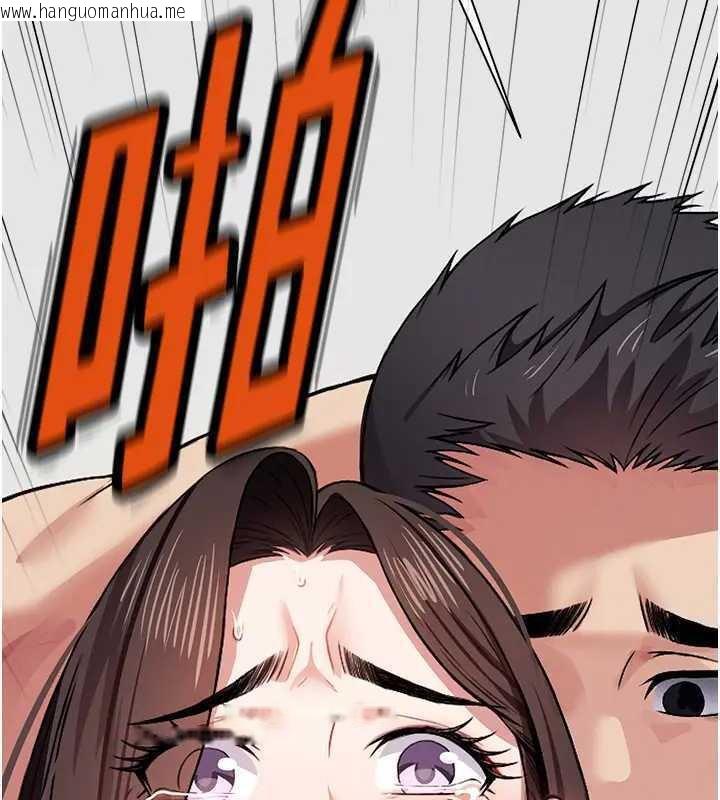 韩国漫画尸变家园:以身相许韩漫_尸变家园:以身相许-第8话-无法无天的性暴力在线免费阅读-韩国漫画-第134张图片
