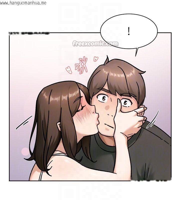 韩国漫画深层洁净达人韩漫_深层洁净达人-第47话-我们好像一对恋人在线免费阅读-韩国漫画-第60张图片