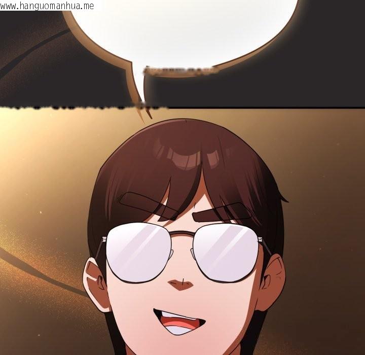 韩国漫画硬也要拍完韩漫_硬也要拍完-第4话在线免费阅读-韩国漫画-第100张图片