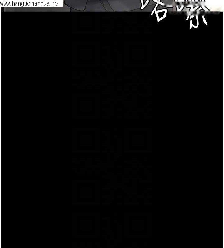 韩国漫画夜间诊疗室韩漫_夜间诊疗室-第120话-疗养身心的乐园在线免费阅读-韩国漫画-第67张图片
