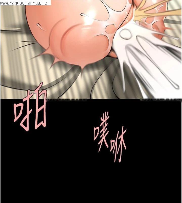 韩国漫画炸裂吧!巨棒韩漫_炸裂吧!巨棒-第94话-淫荡的巫女在线免费阅读-韩国漫画-第10张图片