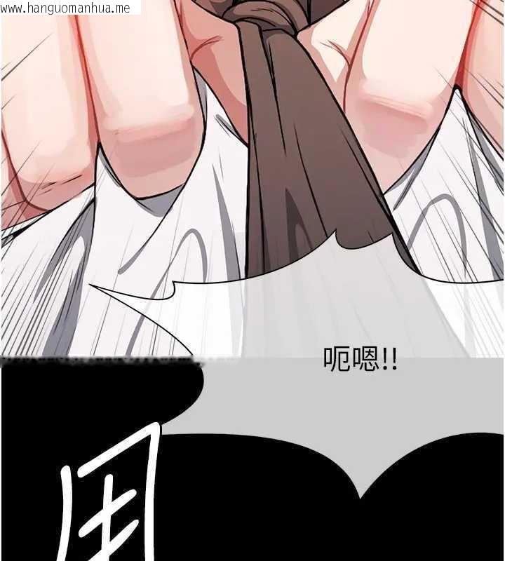 韩国漫画尸变家园:以身相许韩漫_尸变家园:以身相许-第8话-无法无天的性暴力在线免费阅读-韩国漫画-第122张图片