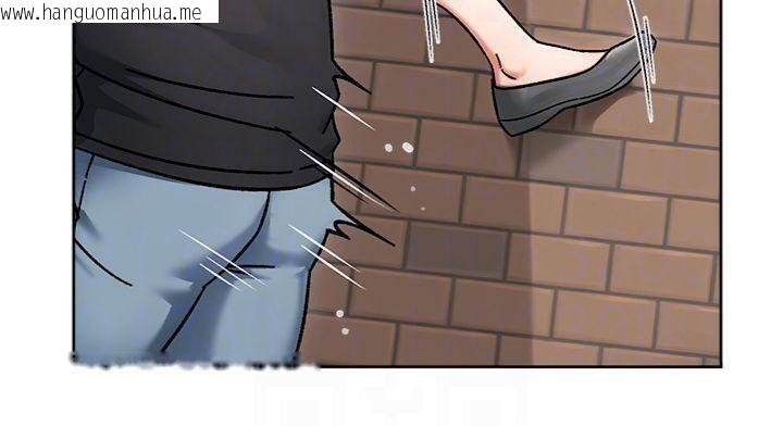 韩国漫画深层洁净达人韩漫_深层洁净达人-第47话-我们好像一对恋人在线免费阅读-韩国漫画-第34张图片