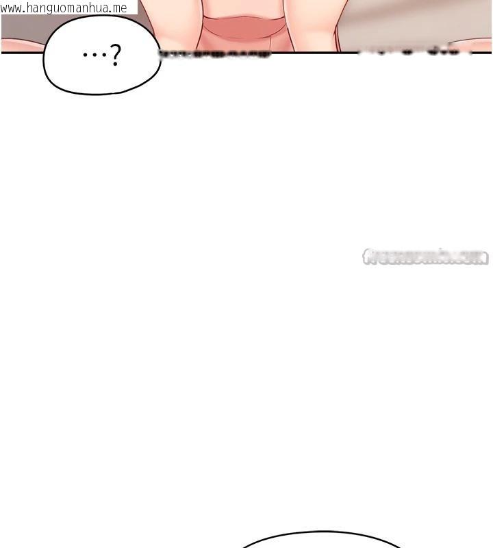 韩国漫画报告女班长:一根突起韩漫_报告女班长:一根突起-第17话-发情的母狗在线免费阅读-韩国漫画-第154张图片