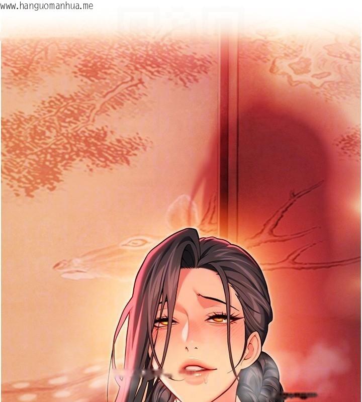 韩国漫画命运:贞洁欲女韩漫_命运:贞洁欲女-第53话-「洞」察洋女玉冰肌在线免费阅读-韩国漫画-第95张图片