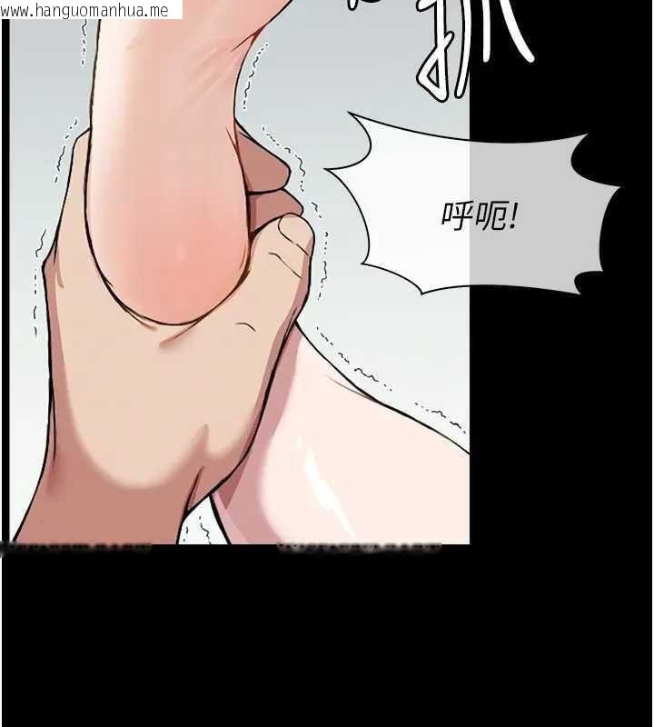 韩国漫画尸变家园:以身相许韩漫_尸变家园:以身相许-第8话-无法无天的性暴力在线免费阅读-韩国漫画-第2张图片