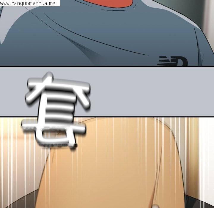 韩国漫画硬也要拍完韩漫_硬也要拍完-第4话在线免费阅读-韩国漫画-第152张图片