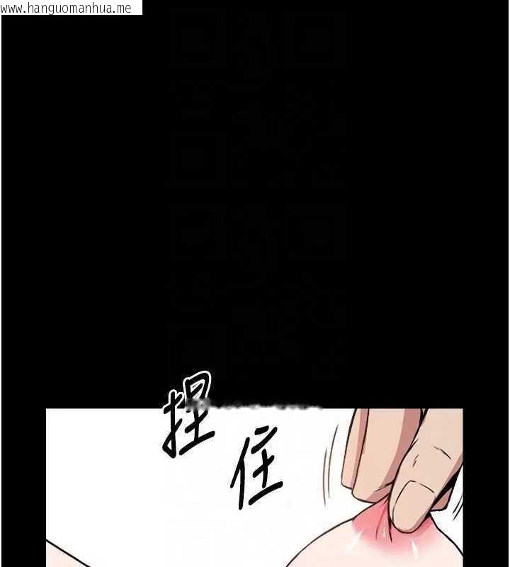 韩国漫画尸变家园:以身相许韩漫_尸变家园:以身相许-第8话-无法无天的性暴力在线免费阅读-韩国漫画-第34张图片