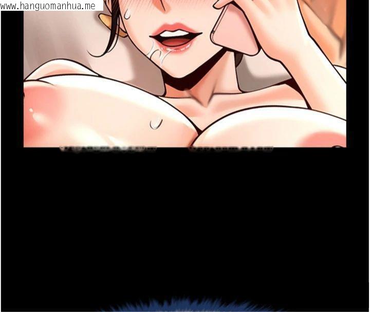 韩国漫画炸裂吧!巨棒韩漫_炸裂吧!巨棒-第94话-淫荡的巫女在线免费阅读-韩国漫画-第153张图片