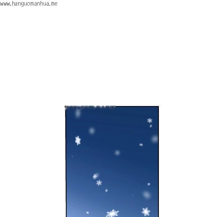 韩国漫画吉赛儿之血韩漫_吉赛儿之血-第15话在线免费阅读-韩国漫画-第77张图片
