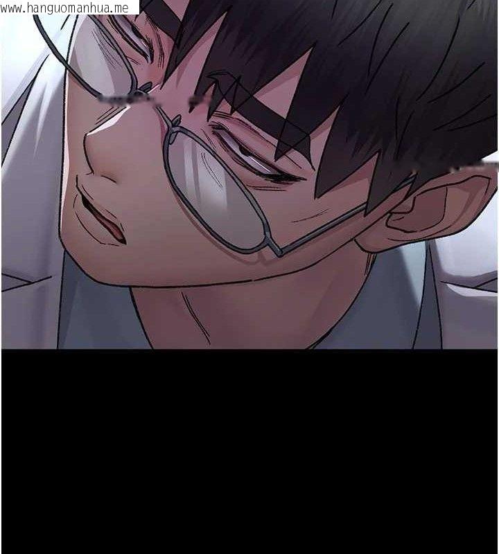 韩国漫画夜间诊疗室韩漫_夜间诊疗室-第120话-疗养身心的乐园在线免费阅读-韩国漫画-第35张图片