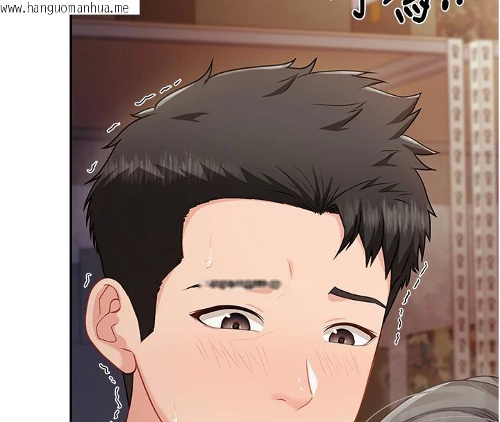 韩国漫画报告女班长:一根突起韩漫_报告女班长:一根突起-第17话-发情的母狗在线免费阅读-韩国漫画-第20张图片