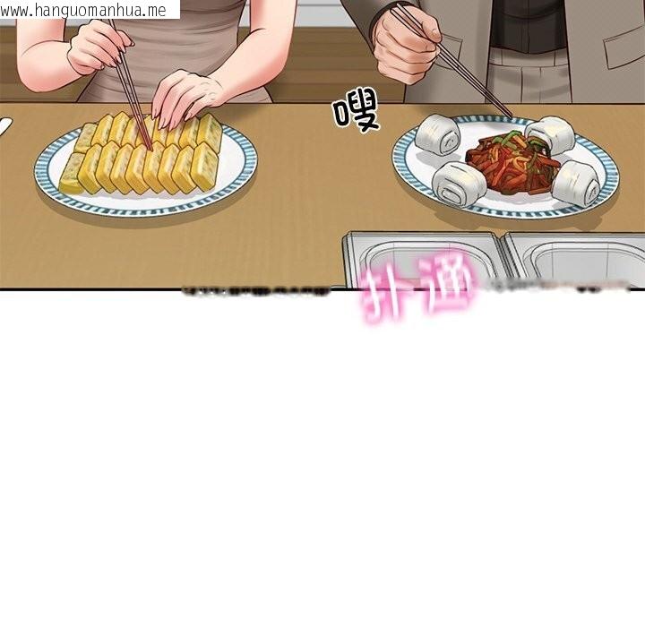韩国漫画财阀家的女婿韩漫_财阀家的女婿-第44话在线免费阅读-韩国漫画-第91张图片