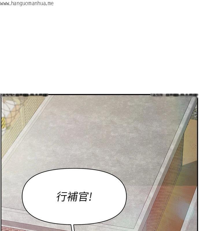 韩国漫画报告女班长:一根突起韩漫_报告女班长:一根突起-第17话-发情的母狗在线免费阅读-韩国漫画-第71张图片
