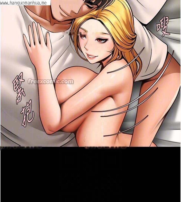 韩国漫画炸裂吧!巨棒韩漫_炸裂吧!巨棒-第94话-淫荡的巫女在线免费阅读-韩国漫画-第28张图片
