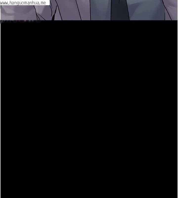 韩国漫画夜间诊疗室韩漫_夜间诊疗室-第120话-疗养身心的乐园在线免费阅读-韩国漫画-第10张图片