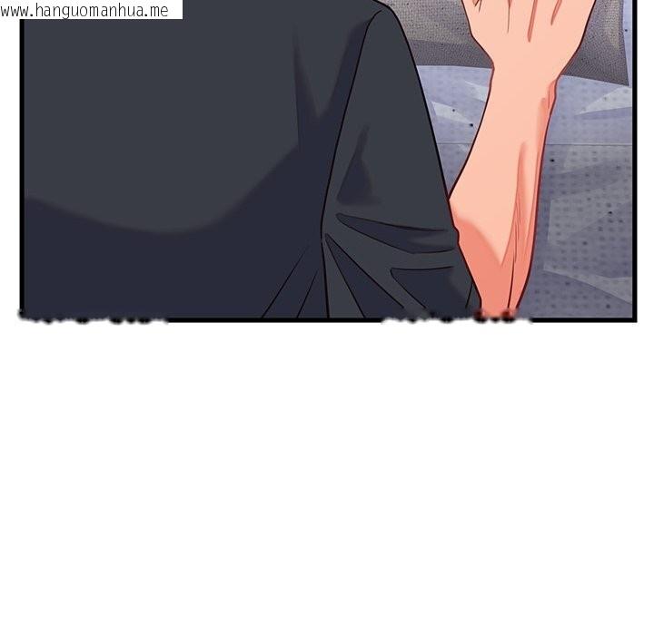 韩国漫画少爷的替身韩漫_少爷的替身-第16话在线免费阅读-韩国漫画-第124张图片