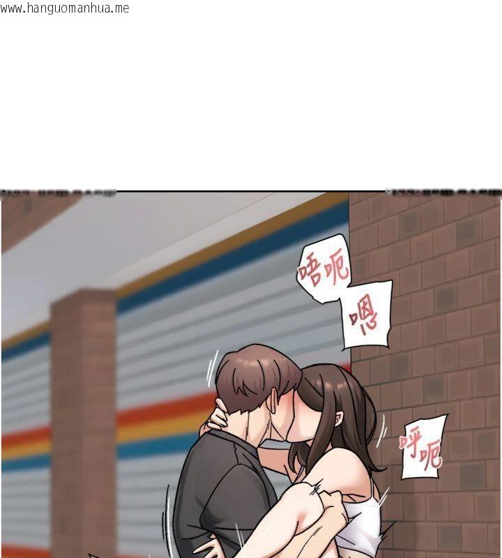 韩国漫画深层洁净达人韩漫_深层洁净达人-第47话-我们好像一对恋人在线免费阅读-韩国漫画-第35张图片