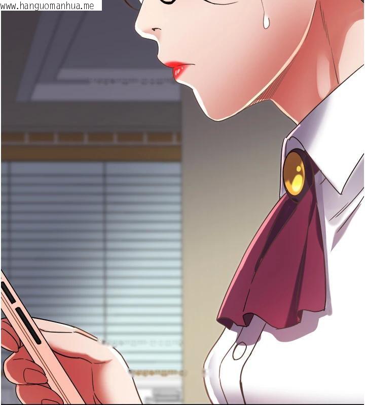 韩国漫画大凤村妇女会韩漫_大凤村妇女会-第12话-有钱能使人出轨在线免费阅读-韩国漫画-第57张图片